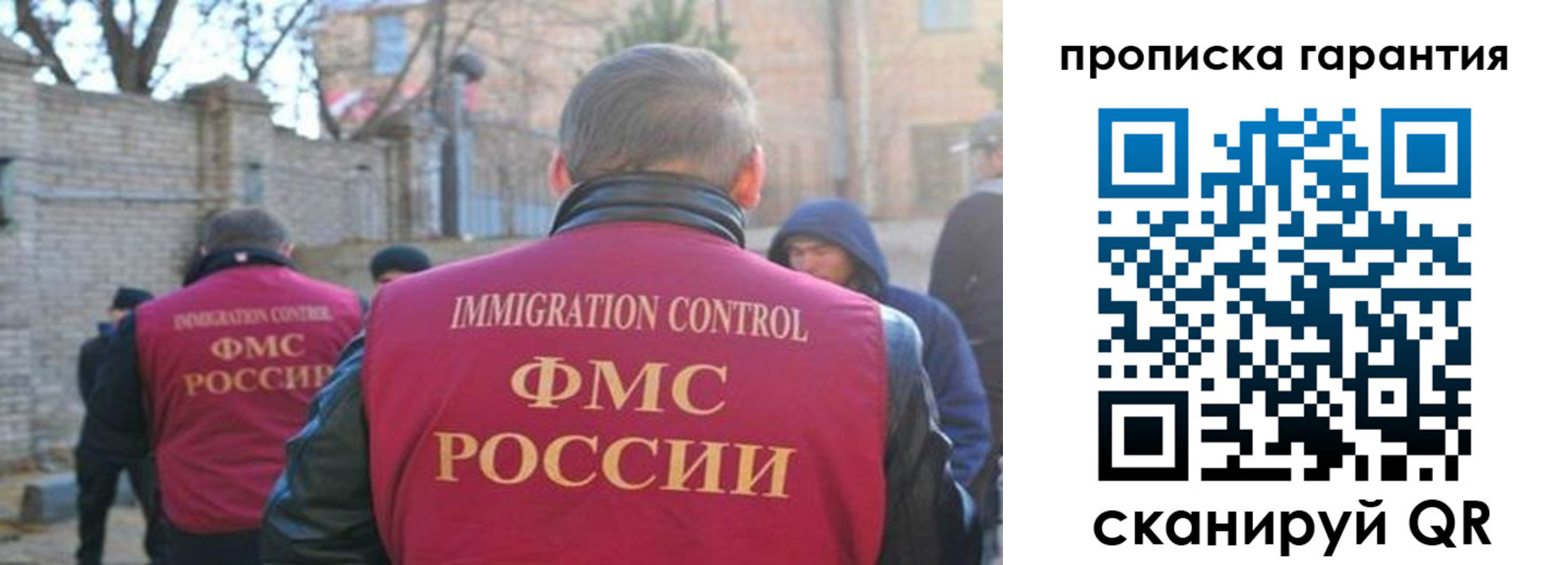 регистрация для школы в Кыштыме